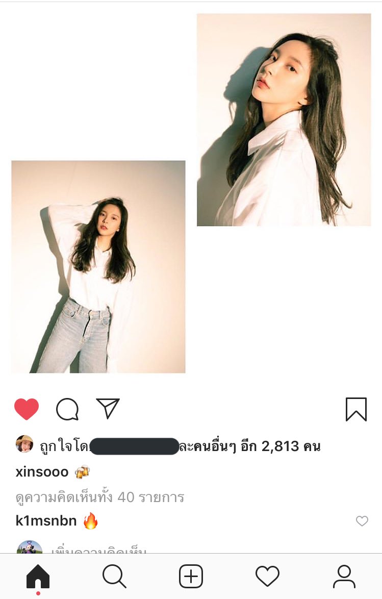 Nick Su 🧡🦊🧡 tweet media