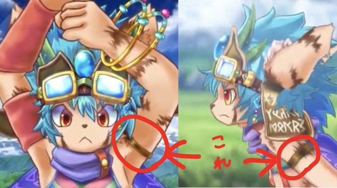 ルフくんのtwitterイラスト検索結果 古い順