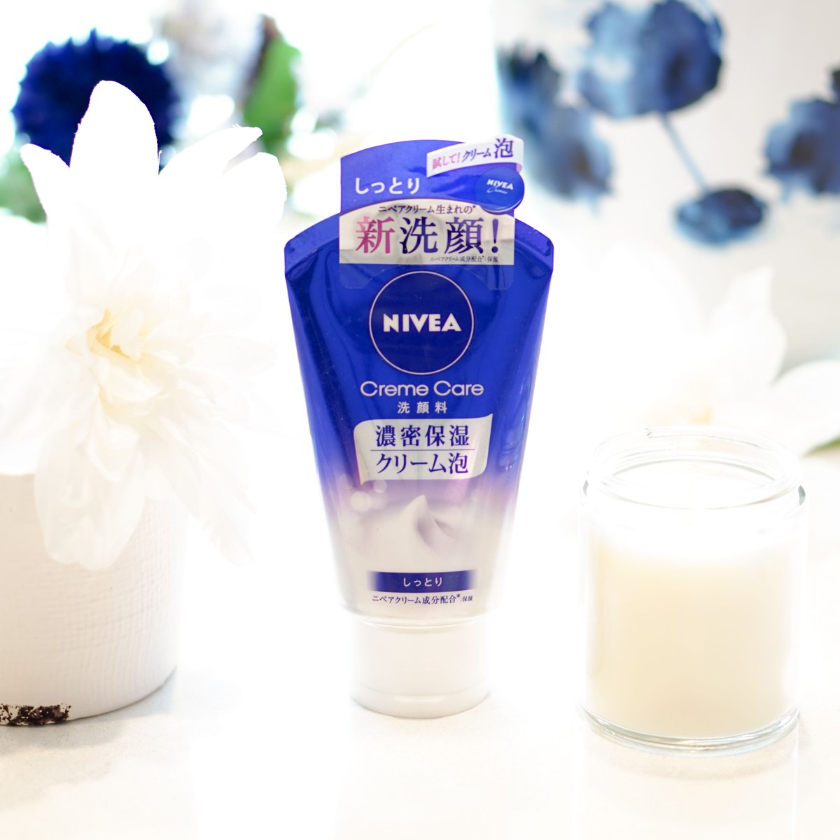 sakuracosme_ca's tweet photo. NIVEA - Creme Care Facial Cleanser Moist
#abcommunity #asianskincare #japanbeautyproduct #japanbeauty #japanesebeauty #japanesecosmetics #abbeatthealgorithm #igbeauty #rasianbeauty #jbeauty #facewash #cleanser https://t.co/lH2Y30KD4y