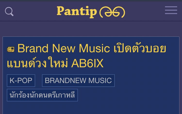panswift ◡̈⃝♡ tweet media