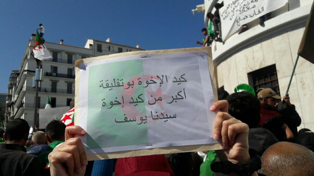 Lkhansaa1's tweet photo. #Algerie_manifestation
#29_Mars https://t.co/sPOIGx6Oe8