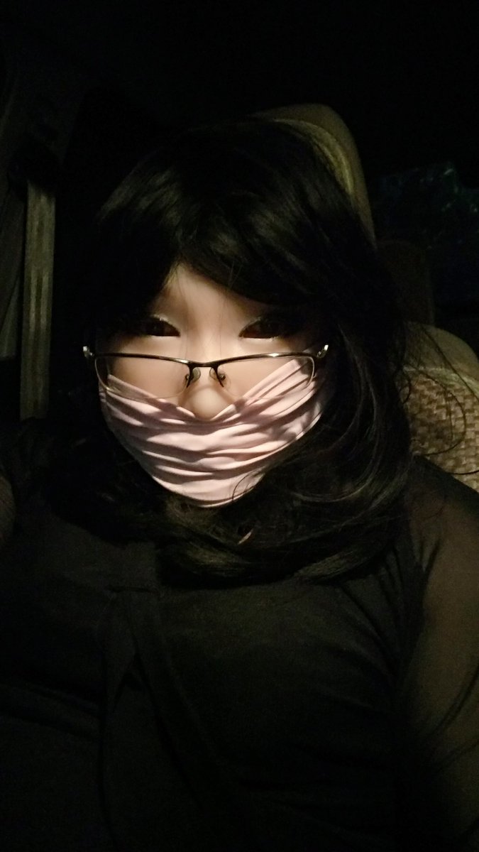 外出了