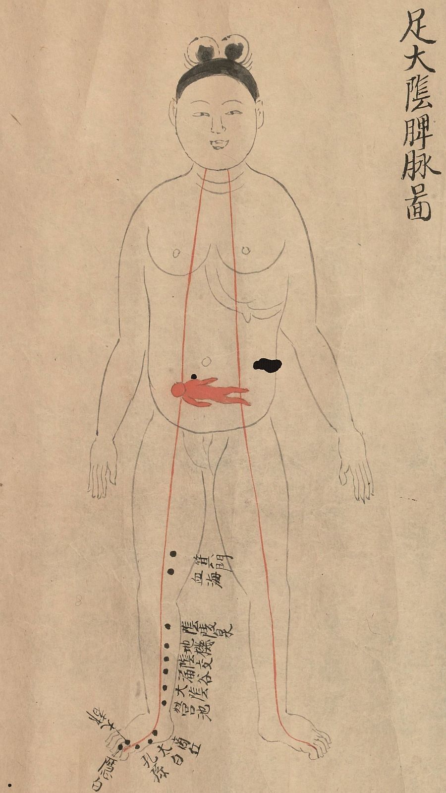 書格on X: 
