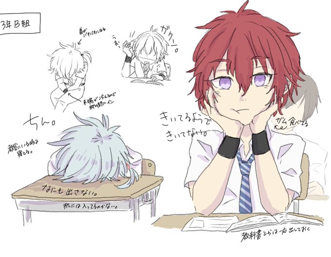 丸井ブン太のtwitterイラスト検索結果 古い順 丸井ブン太のtwitterイラスト検索結果 古い順
