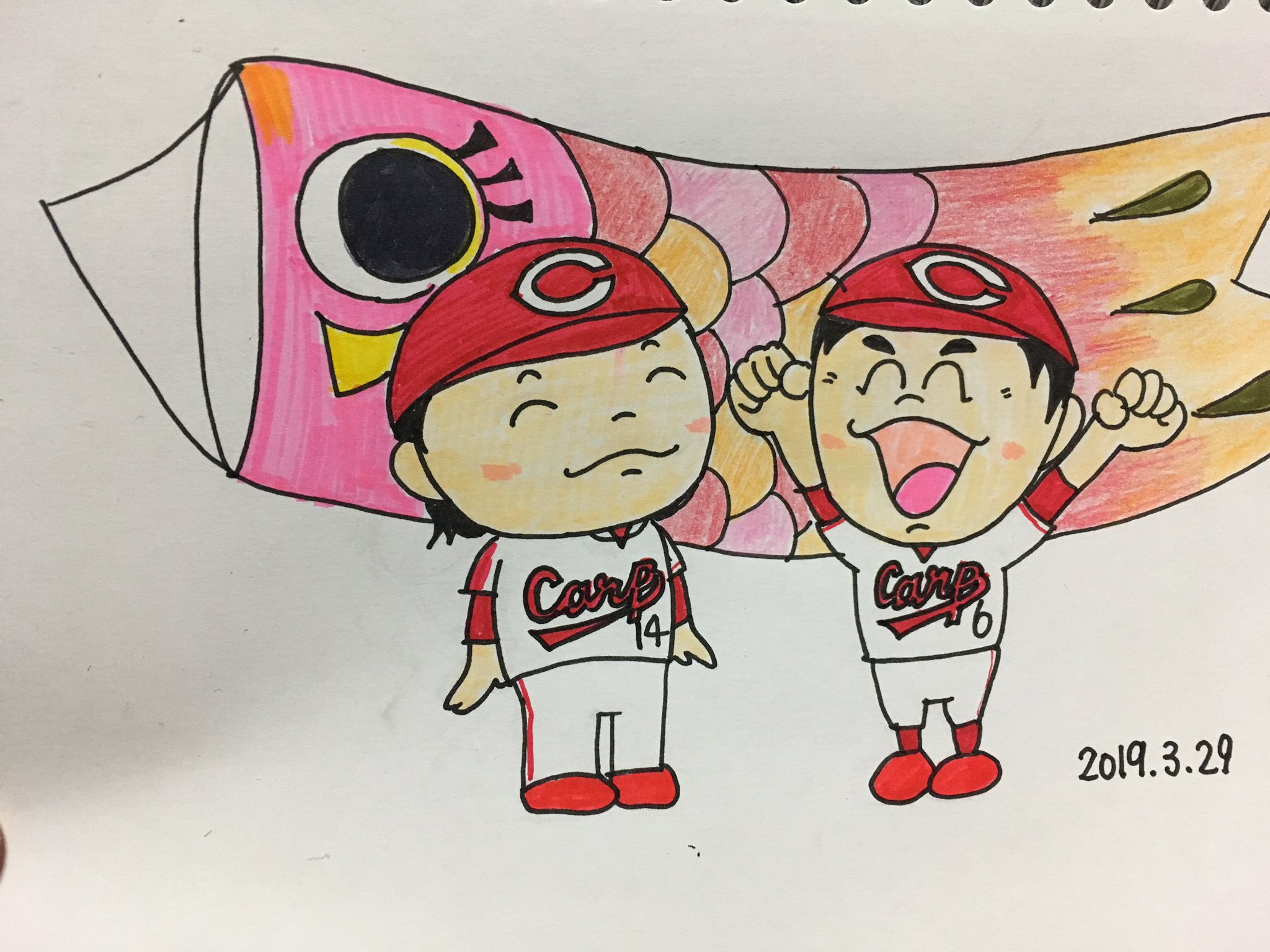 カープイラスト Twitter Search Twitter