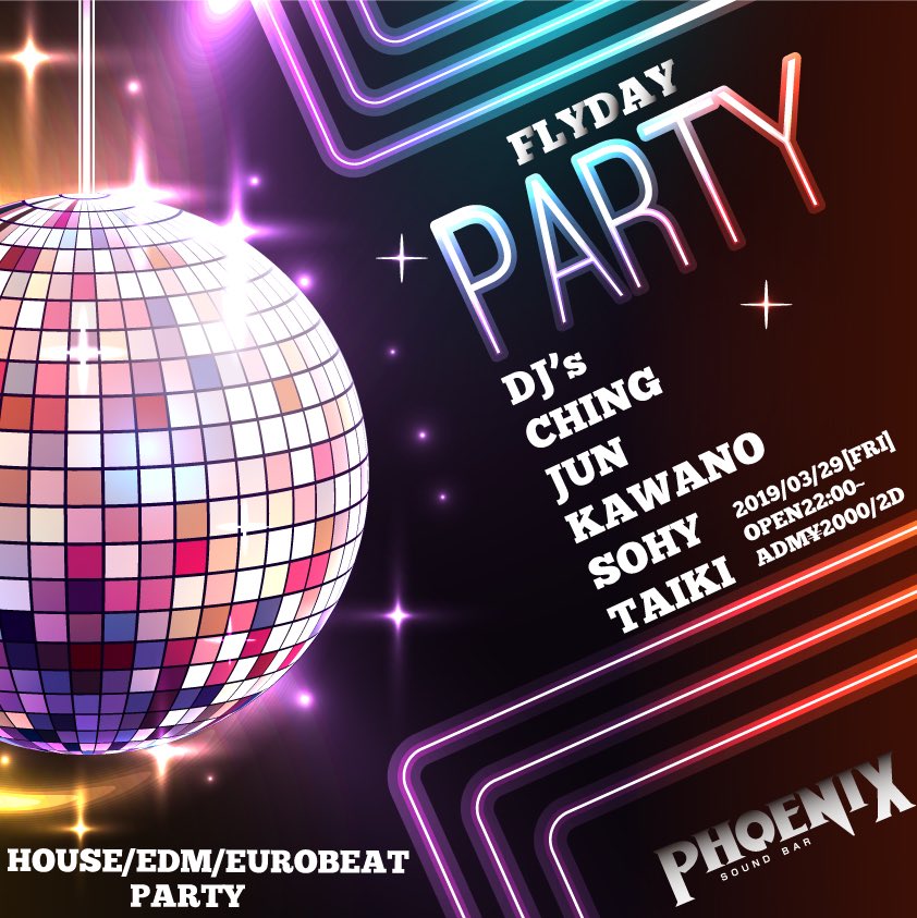 jp_ching's tweet photo. 始まりました！
今日は若い子の中にオッさん一人でやっとります！！！
お気軽に！
#soundbarPhoenix https://t.co/gi4OH0XdQw
