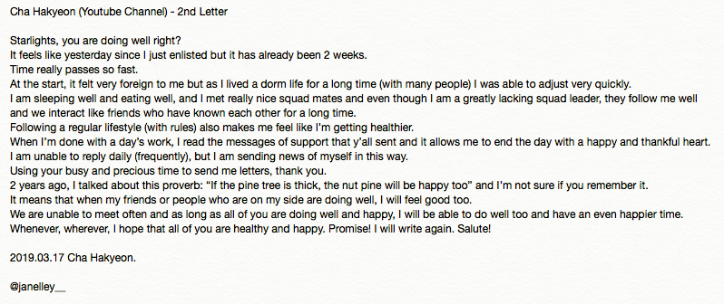 woosmamacat__'s tweet photo. Cha Hakyeon Official - 2nd Letter ⭐️

as usual, he speaks so prettily im;;; it's good to know that he is doing well in the army and that he is once again a leader!! we are happy if you're happy and healthy too 💖 https://t.co/cHxDSuU09l