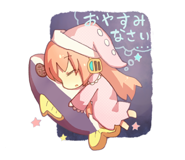 パジャマのtwitterイラスト検索結果 古い順 パジャマのtwitterイラスト検索結果 古い順