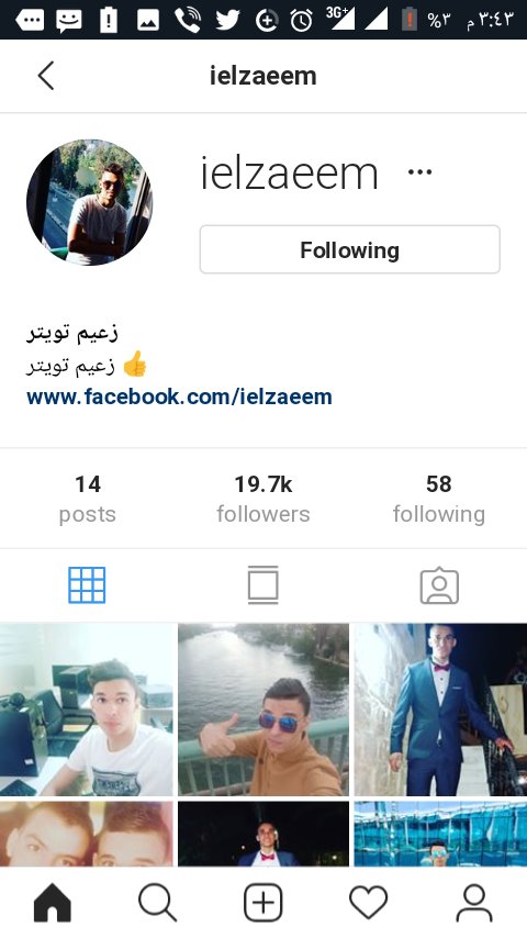 Leader_Followes's tweet photo. @Helzaeem90 تم يازعيم #زعيم_تويتر_فلورز_الجمعه https://t.co/soRvxB2upd