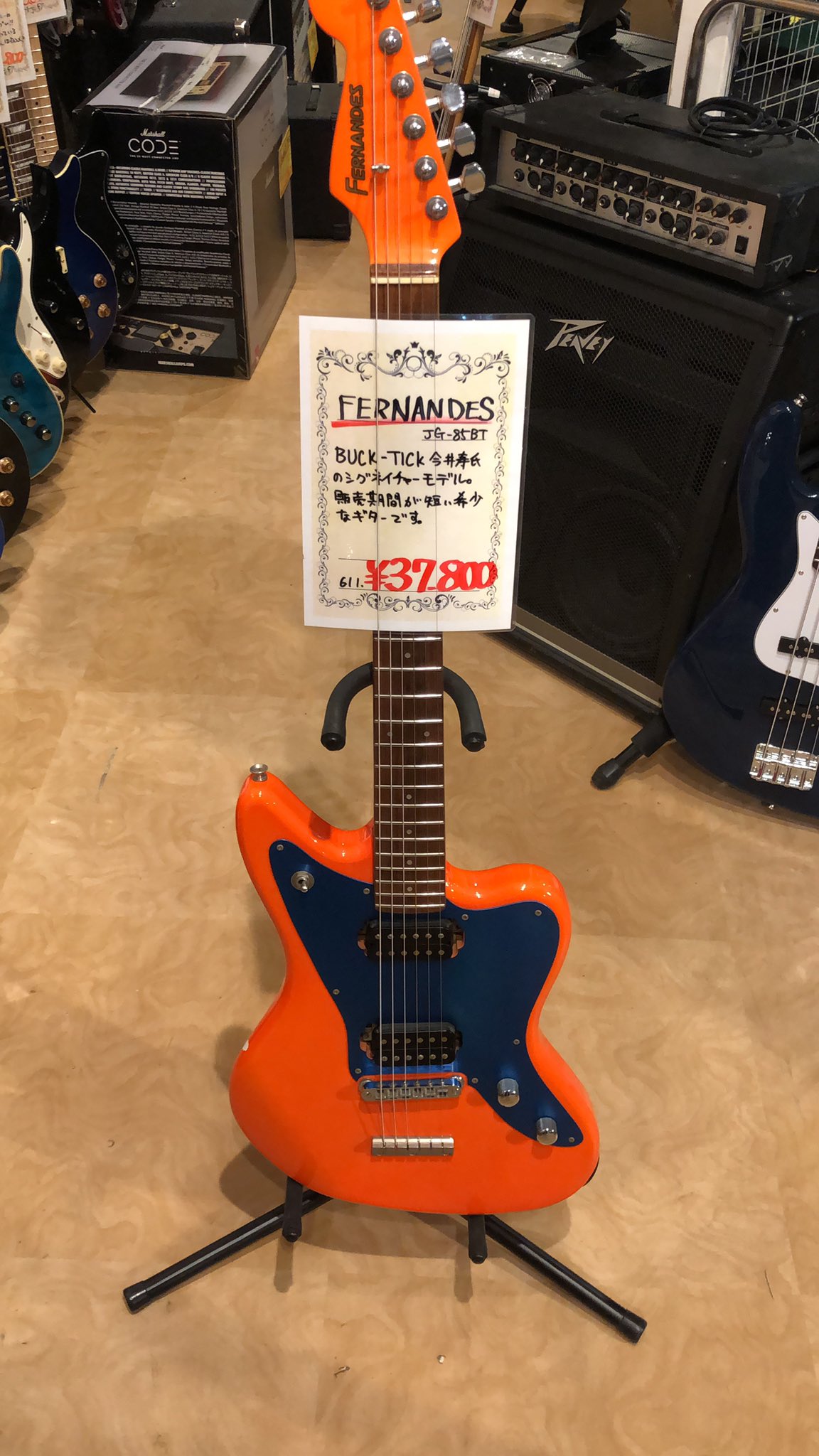 萬屋八戸城下店 على X: 萬屋八戸城下店 على X: