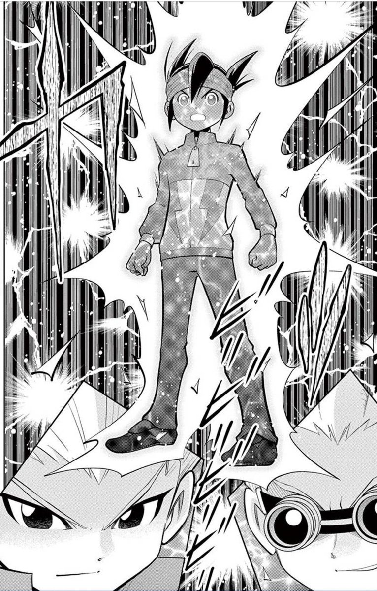 コロコロオンライン https://t.co/ux39letN2F には載っていない後半をチラ見せ。おおば先生のアレス、そしてイナペン⚡️?にもつながる漫画です。 #イナズマイレブン 