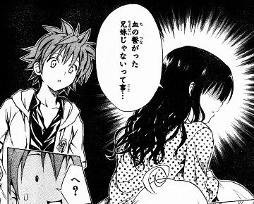 リトのtwitterイラスト検索結果 古い順 リトのtwitterイラスト検索結果 古い順