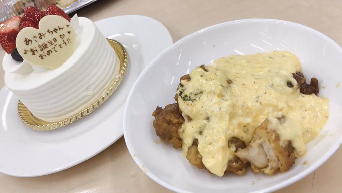 注目 画像ツイート ストライク ザ ブラッド 5ページ目 アニメレーダー