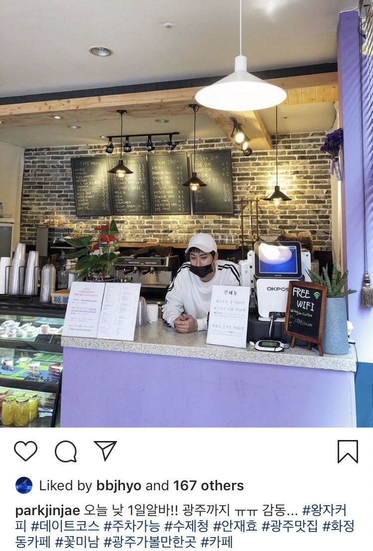 beesubs's tweet photo. [TRANS] 190326 parkjinjae’s Instagram with Jaehyo

Our 1PM casual!! All the way to Gwanju ㅠㅠ so touched... #PrinceCoffee #Datecourse #ParkingAvailable #HandMadeTea #AhnJaeHyo #GwangjuRestaurant #CafeInHawjungDong #FlowerBoy #PlacesToVisitInGwangJu #Cafe

https://t.co/mG6uLQ1o0D https://t.co/wCvzWA3AwM