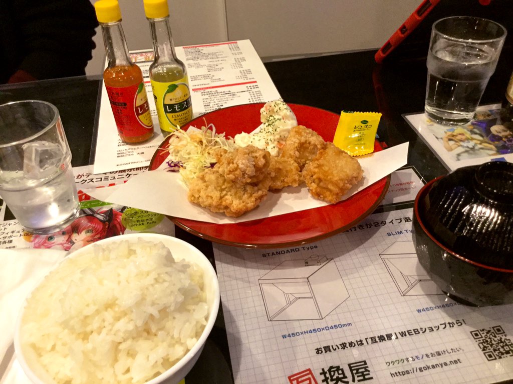 9oodbye01's tweet photo. 楽しかったー。今日は日本橋にあるガンプラ製作工房兼カフェダイニングをされてる方の開店祝いに行ってきました。数年前のストフェスのボランティアで御縁があった方なんやけど、お店を立ち上げられてマジですげぇな！ってなりました。からあげ定食うまいし、また行きたい。#NTBASE ＃難波 ＃日本橋 https://t.co/k0tZjzqnif