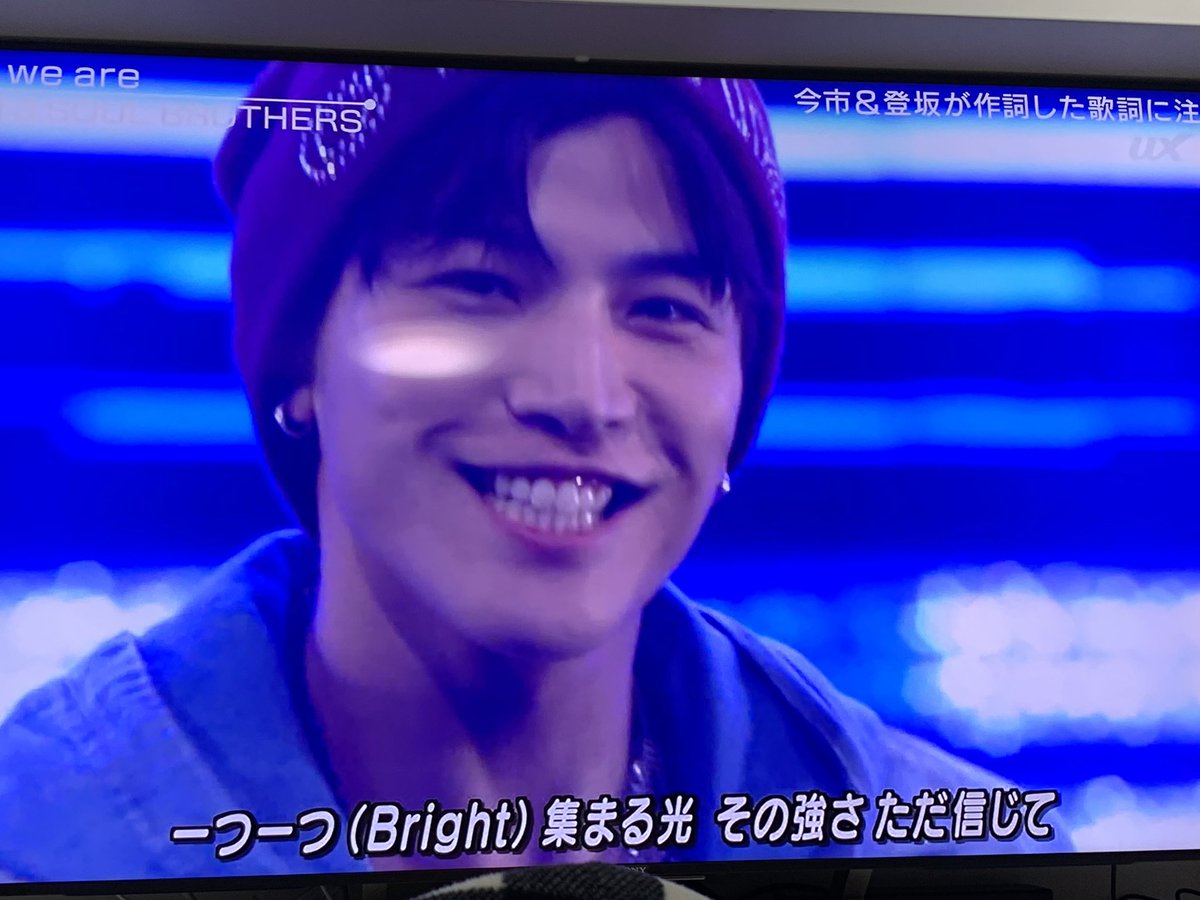 ミュージックステーションで 岩ちゃん が話題に Mステ トレンドアットtv ミュージックステーションで 岩ちゃん が話題に Mステ トレンドアットtv