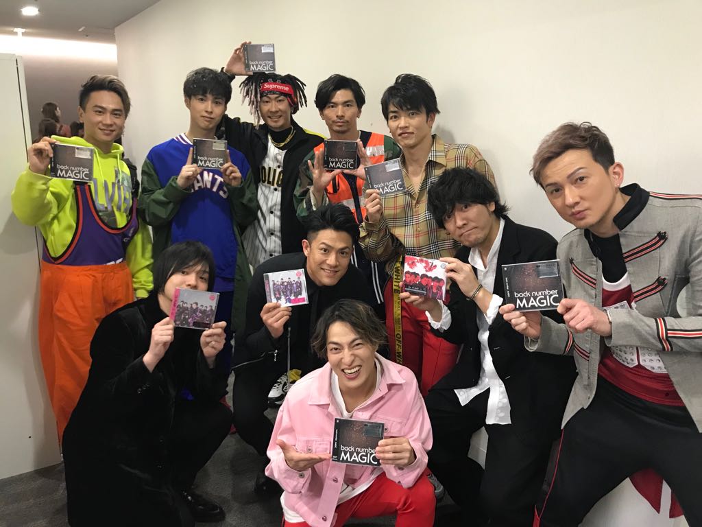 Back Number Staff Mステsp出演後にアヴリル ラヴィーンさん Da Pumpさんとback Numberメンバーで