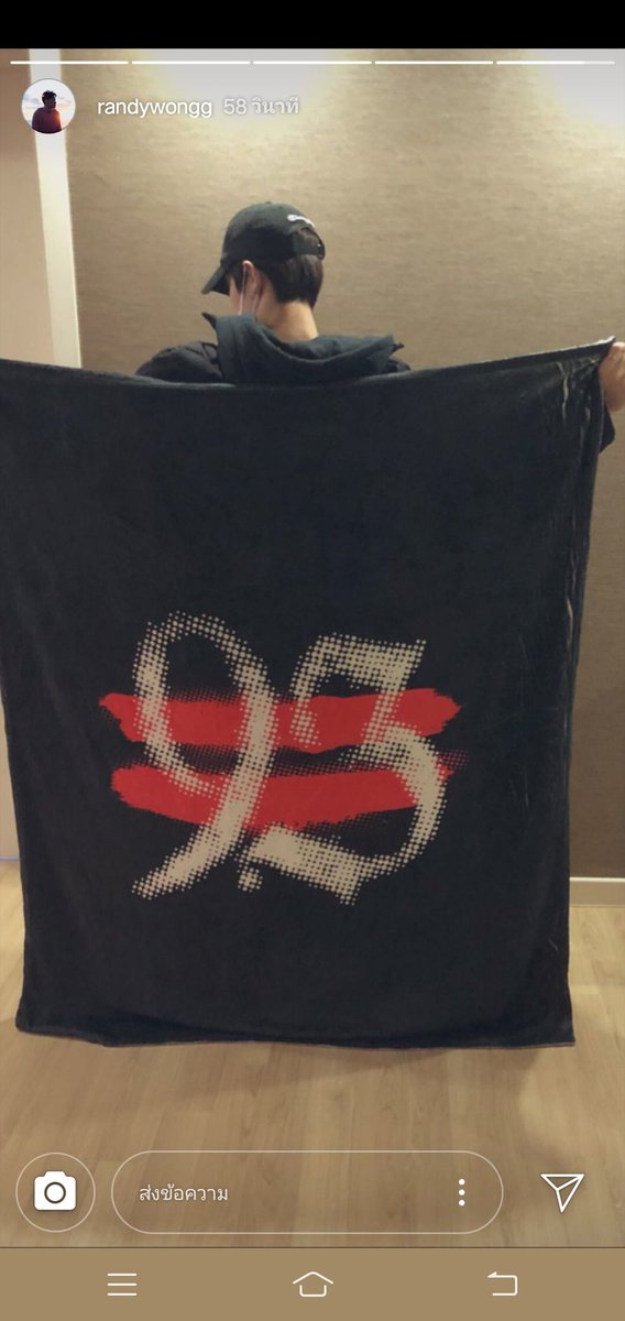 iamkuroma_'s tweet photo. หรือจริงๆแล้วเราขึ้นเรือผิด. อร้ายยยยย😍😍😭😭😂😂
#MarkTuan 
#markrandy https://t.co/OgMHPyYeKL