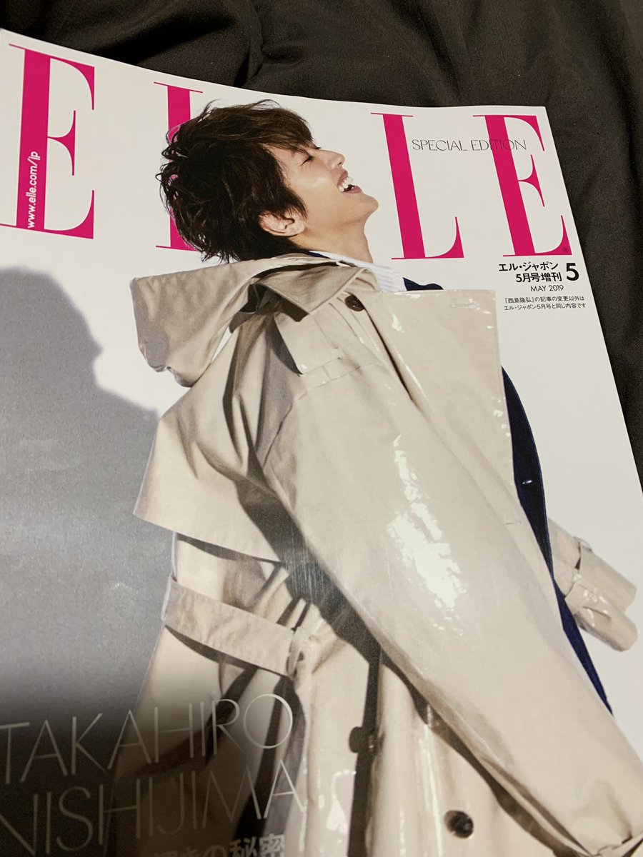 Nissy__lovelove's tweet photo. @NissyStaff @ellejapan 予約してた特別版やっと取りに行って
きました(*^o^*)
素敵な写真にインタビュー🎤じっくり
読ませていただきました!!!!
インタビューと24の質問✨
ここでは言えないけど🙊
Nissyの中のNissyがみれた気がして
胸が...💗
これは買った人の特権ですね😍
#Nissy #西島隆弘
#ELLENissy https://t.co/UZyAnzlbgw