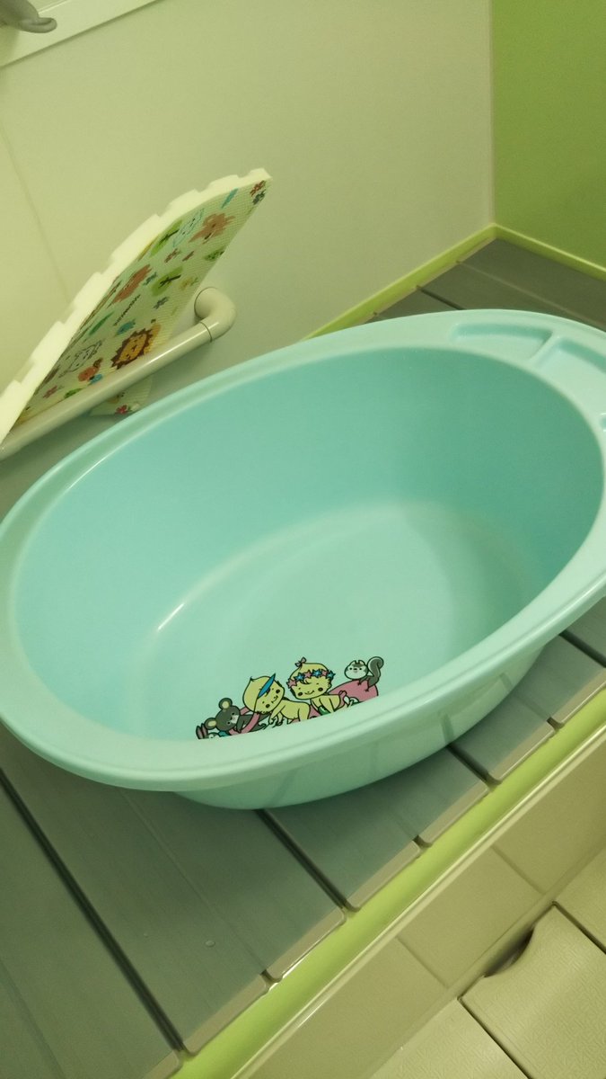 沐浴ベビーバス代用６選と選ぶコツ 100均ニトリ無印が使える たらいや衣装ケースが優秀 趣味いく 趣味 育児