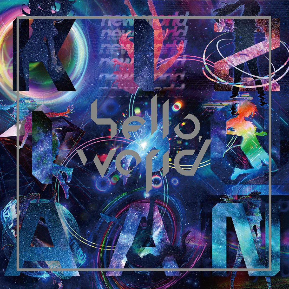 aichan_nel's tweet photo. 【アルバムジャケット公開！】

私の1stアルバム『hello, world』のジャケットを一挙公開！
(お待たせしました・・・)

予約絶賛受付中です！
DVDには今日公開したMV(https://t.co/fJPhfPXYWx)も入ってます���
よろしくお願いします！ლ(´ڡ`ლ)🍣✨

🔽予約はコチラ！🔽
https://t.co/dZLE0xAthw https://t.co/NmPc7B2QdD