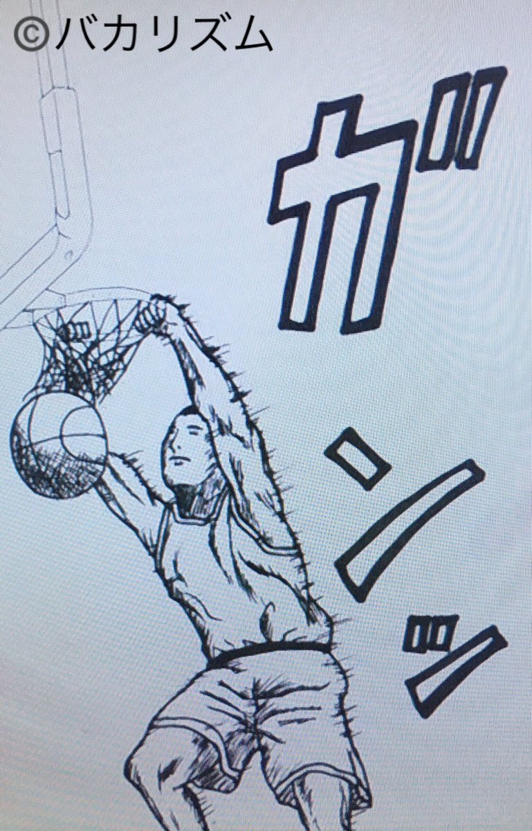 ピーさん No Twitter アメトーーク 絵心ない芸人 バカリズムはさすがだね 絵心ない芸人 バカリズム