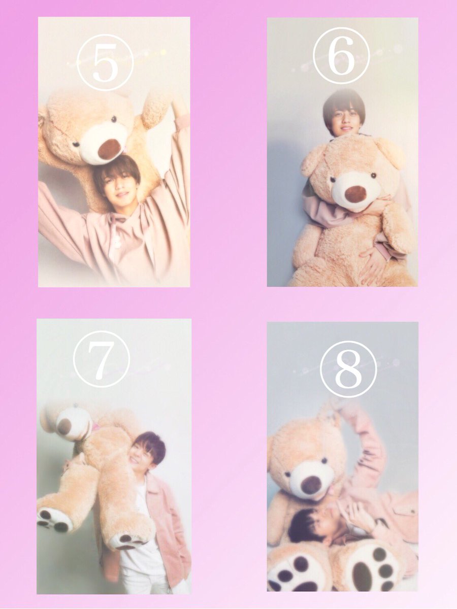 bluewhite_diary's tweet photo. .

.

.

Waiting for you.

もらってくださる方はRT＆フォローのうえ、ほしい番号をリプしてください❁︎

⚠️1人6枚まで

たくさんのご参加お待ちしています︎☺︎

#ann_pic
#KingandPrince 
#平野紫耀 
#永瀬廉 
#髙橋海人
#岸優太 
#神宮寺勇太
#岩橋玄樹
#君を待ってる https://t.co/zp9OLP2j19