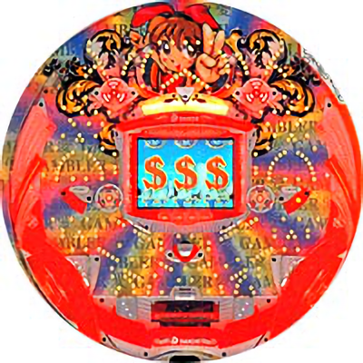 みみざき on X: みみざき on X: