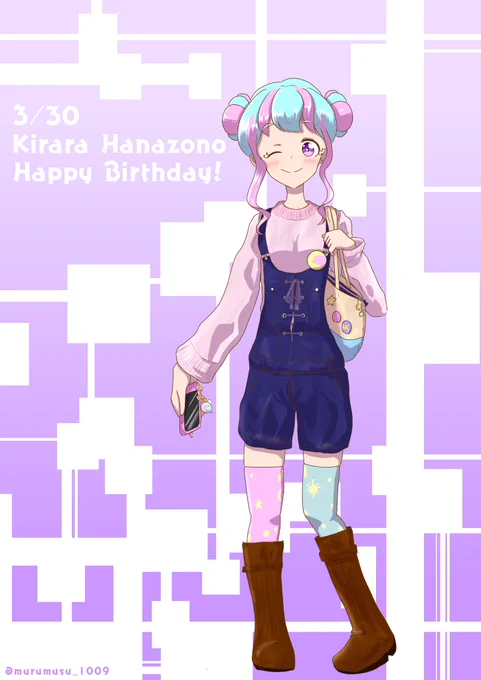 かわいい、可愛い&amp;カワイイなきららちゃん!お誕生日おめでとう!(੭ु ›ω‹ )੭ु⁾⁾♡
ちょっと幼めな感じが最高に可愛いと思います(*'∀'人)
 #aikatsustars
 #花園きらら生誕祭
 #花園きらら生誕祭2019 