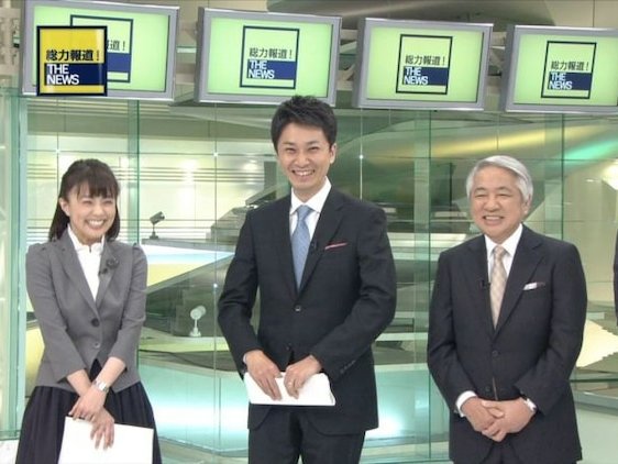 ノブユキ Twitter वर 今日は何の日 09年3月30日 月 Tbs 総力報道 The News が 始まった日 ゴールデンタイムをまたぐ大型報道番組として鳴り物入りでスタートしたが 翌年3月26日をもって終了した ノブユキ Twitter वर 今日は何の日 09年3月30日 月 Tbs 総力報道 The News が 始まった日 ゴールデンタイムをまたぐ大型報道番組として鳴り物入りでスタートしたが 翌年3月26日をもって終了した