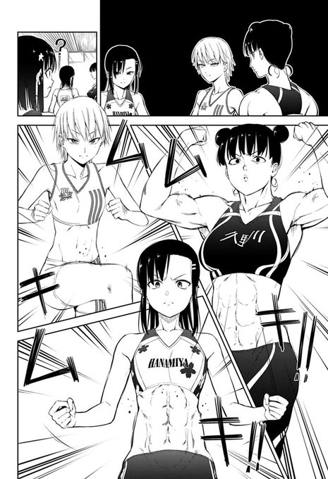 ボルダリング を含むマンガ一覧 いいね順 6ページ ツイコミ 仮 ボルダリング を含むマンガ一覧 いいね順 6ページ ツイコミ 仮