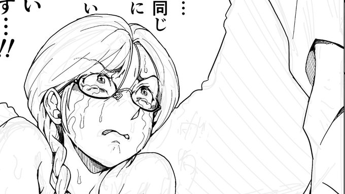 剃髪少女地帯 Dm解放中 Teihatusyouzyo 2019年03月 Twilog