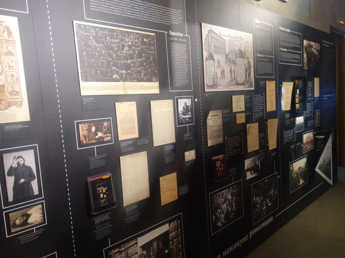 MarpleHistory's tweet photo. Museum of Political History, housed in the mansion that was Bolshevik HQ for much of 1917. We saw Lenin's office and the balcony from which he made many of his most important speeches #StPetersburg #Russia https://t.co/tDZJg8eLBk