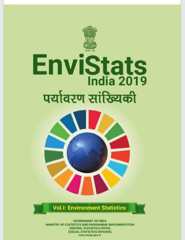 monicasharma_51's tweet photo. Environment Statistics EnviStats India 2019 released #EnviStats #FDES 2013 #environment #mospi https://t.co/Bc6Gf040zX
