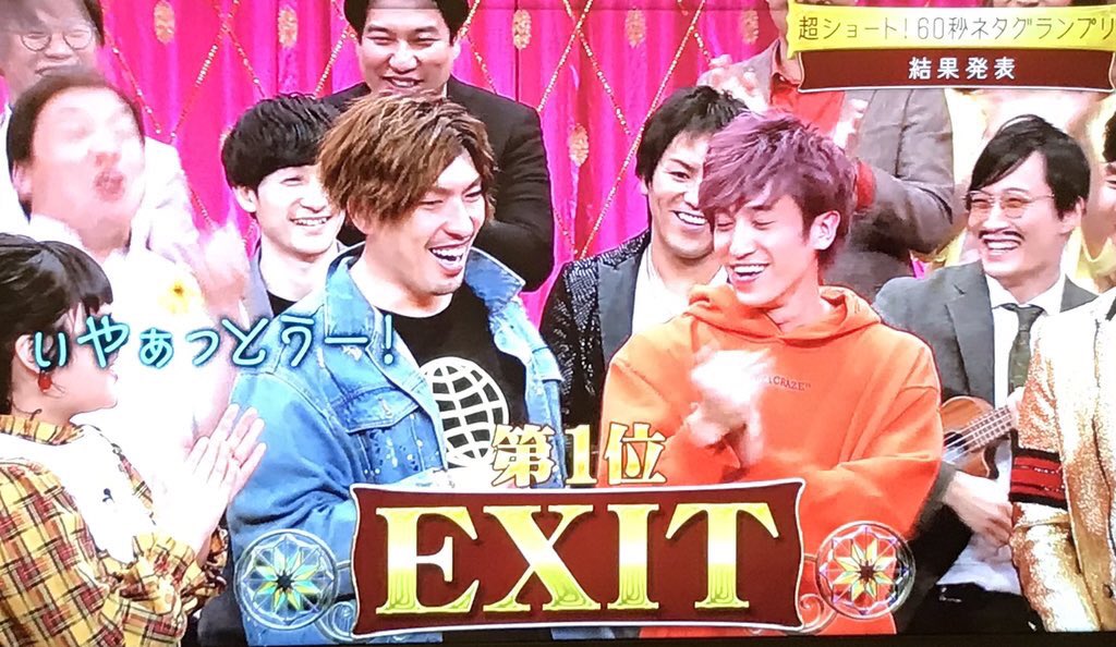 りんたろー from E𝕏IT tweet media