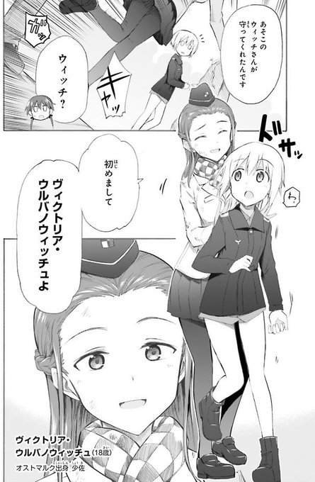 複合材な日々 Hukugouzaihibi 19年03月 Twilog