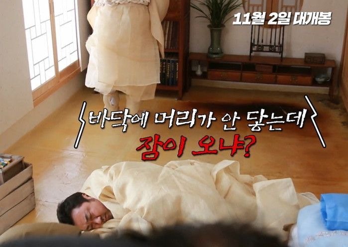 nenne_zZ's tweet photo. 어깨 넓은 사람은 잘 때 어떻게 자 짤을 실사로 보다니 https://t.co/GYLWEcspVH