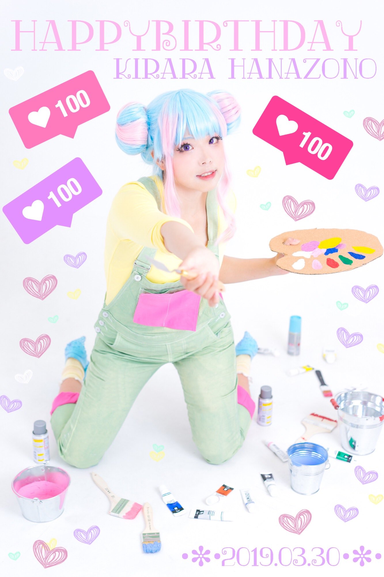 みかんちゃん🍊 в X: „【コスプレ⚠️アイカツスターズ】 🐑花園 みかんちゃん🍊 в X: „【コスプレ⚠️アイカツスターズ】 🐑花園