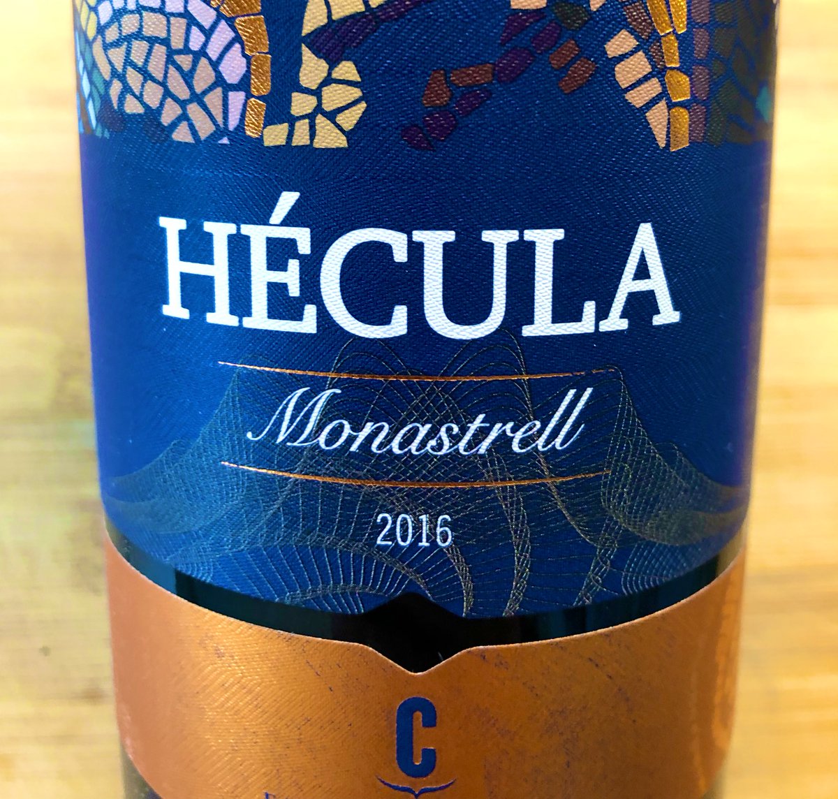 vino_y_se_fue's tweet photo. Pues si que esta bueno! @YeclaVino @yecla @BodegasCastano #Monastrell #vamosfinde https://t.co/3Eav4Sh3XK