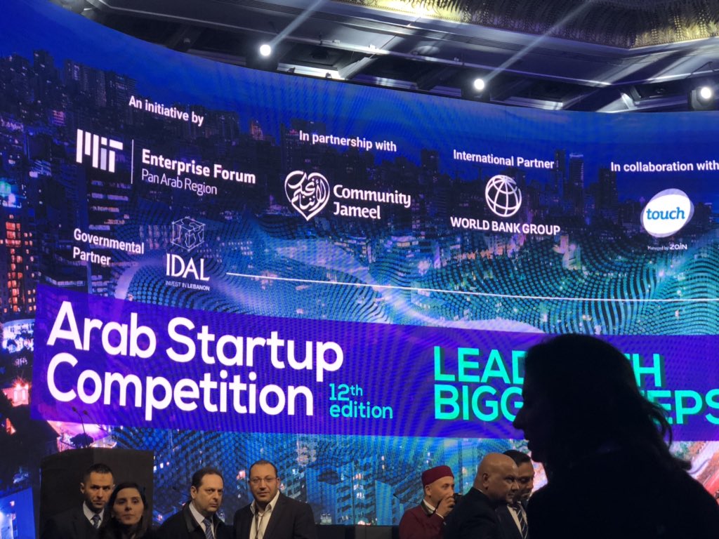 Arab startup competition  #mitefarab Lead with Bigger Steps  GREAT Event supporting the region and the startups of the region  #asc2019
