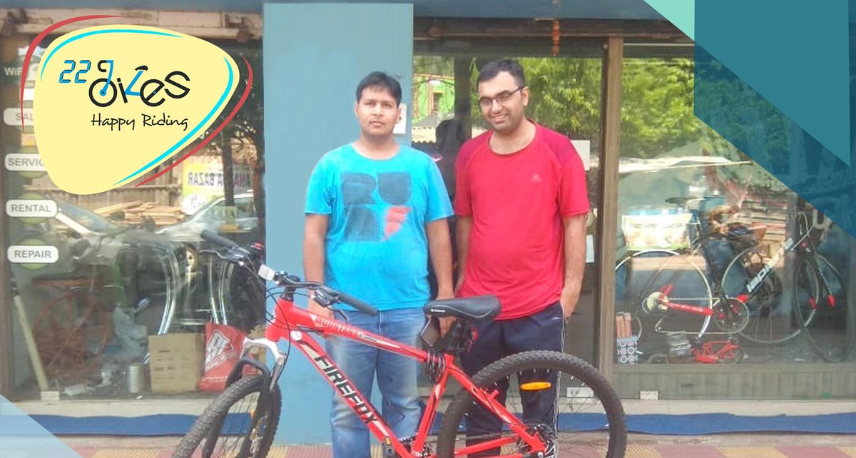 firefox mountana cycle