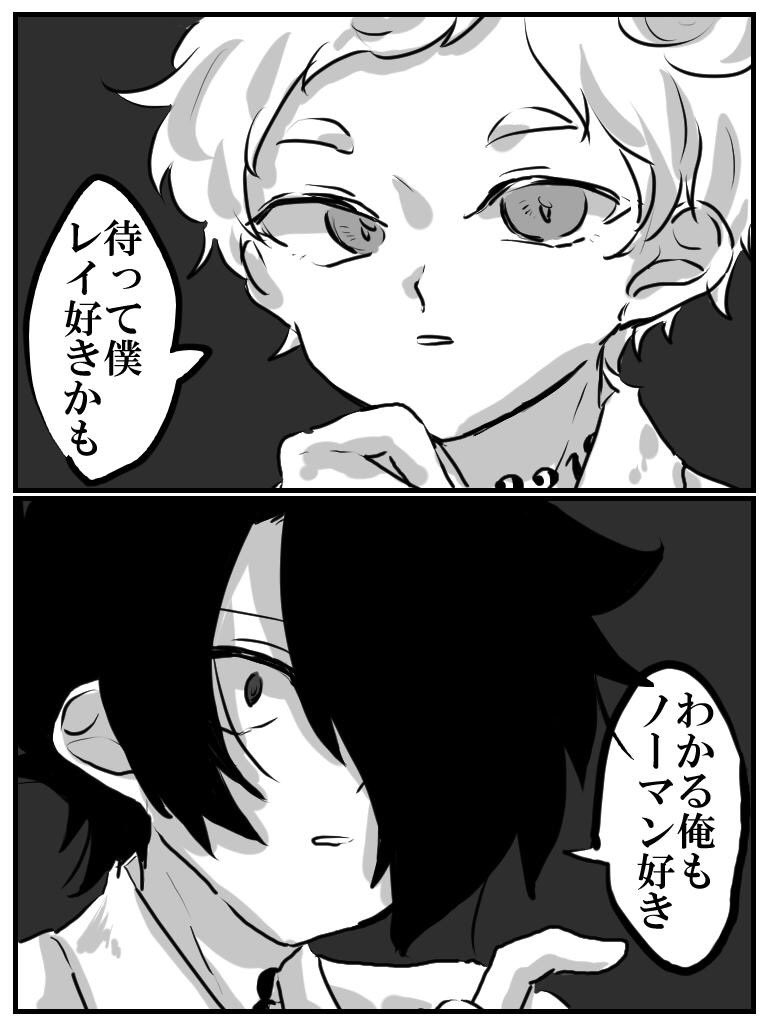 __yosiya's tweet photo. 深夜のテンション https://t.co/NIJmOSlqTF