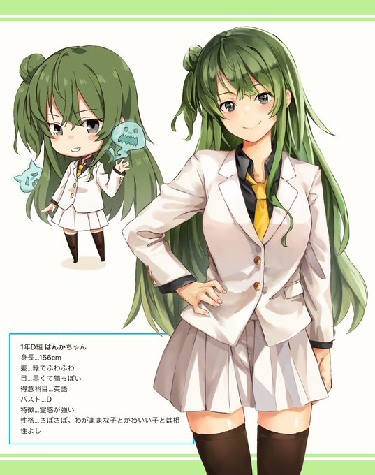 英語のtwitterイラスト検索結果 古い順 英語のtwitterイラスト検索結果 古い順