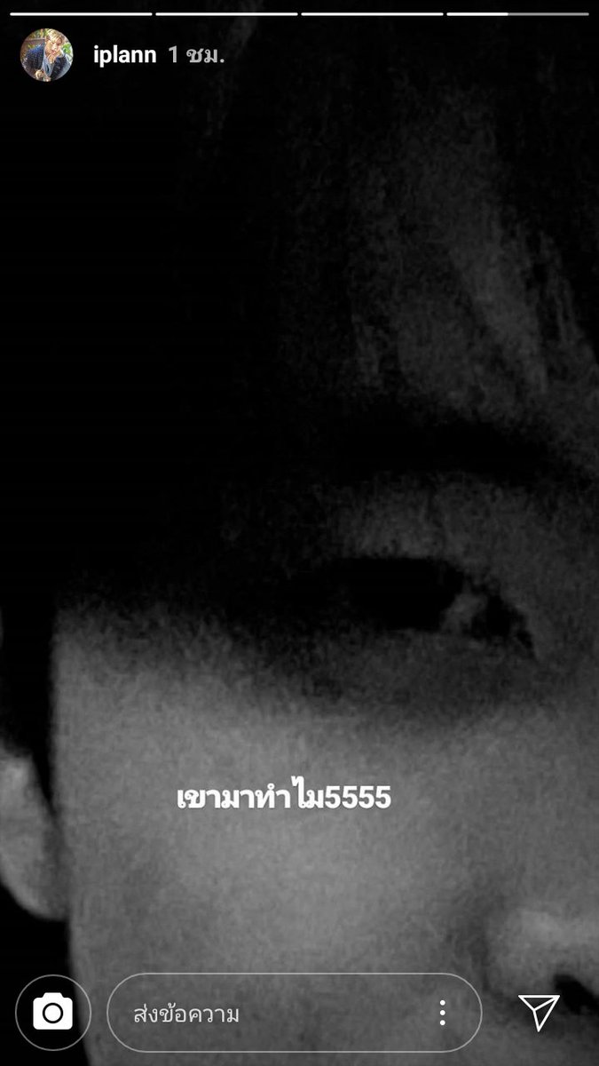 zumarterra's tweet image. ไม่เป็นอันนอนกันเลยทีเดียวเชียว
สำหรับบ้าน2with "ยิ้มแก้มจะปริแล้ว"
#เขามาทำไม
#2with