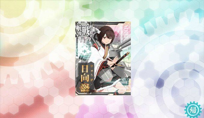 アーッのtwitterイラスト検索結果 古い順