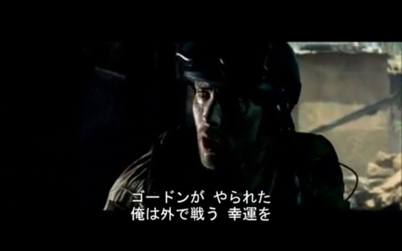 Mia On Twitter 映画で印象に残っている死 ブラックホークダウン 首を撃たれる ヘリが落ちる Rpgで体が裂ける 突き刺さる 抗弾プレートを抜いた背中を撃たれる 囲まれてとり殺される 手を尽くしたが死亡 本当に数多くの呆気ない死と印象的な死が入り乱れた映画