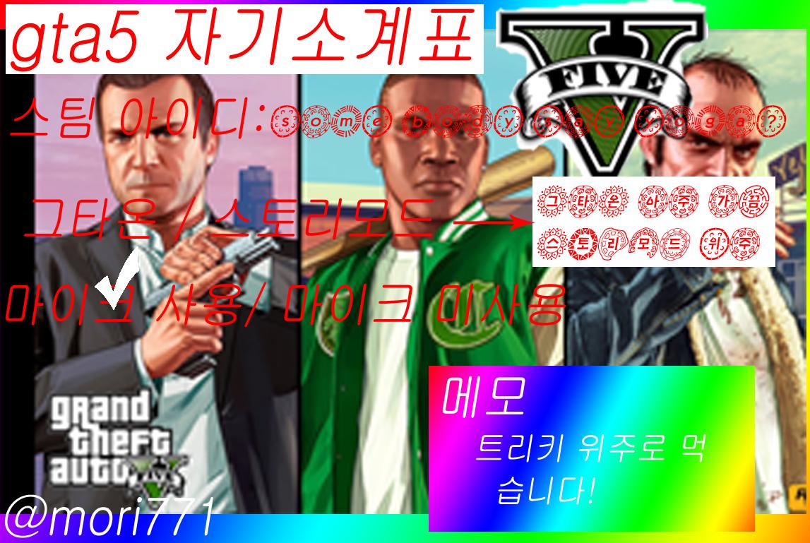 뽕따✦ tweet media