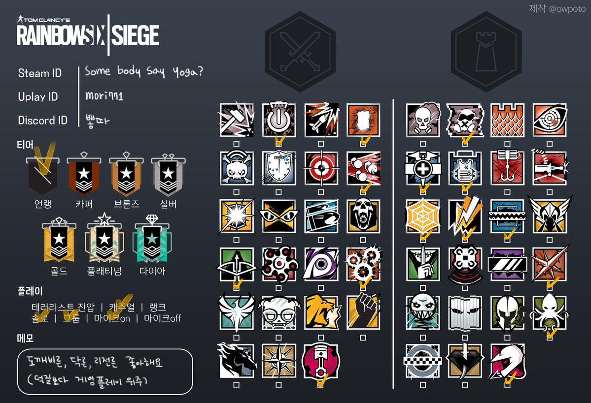 뽕따✦ tweet media