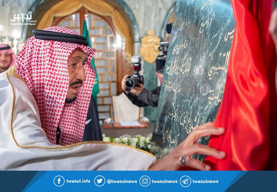 خادم الحرمين والرئيس التونسي يطلقان 3 مشروعات

twasul.info/1361048

#الملك_سلمان_في_تونس #عاجل