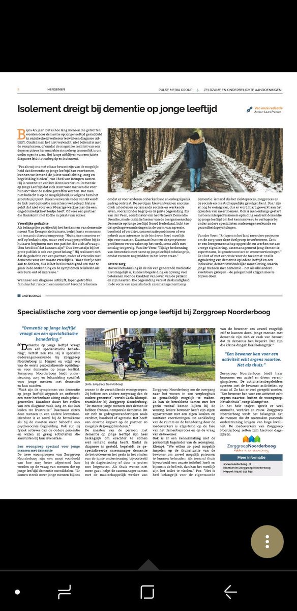 Als je op jonge leeftijd een vorm van dementie hebt, heeft dat een enorme impact op je leven en op dat van de mensen om je heen. In <a href="/trouw/">Trouw</a> vandaag een artikel hierover.